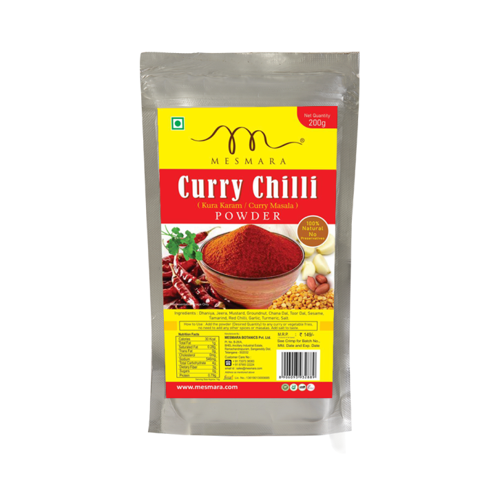 Mesmara Curry Chilli Powder (Kura Karam) 200g