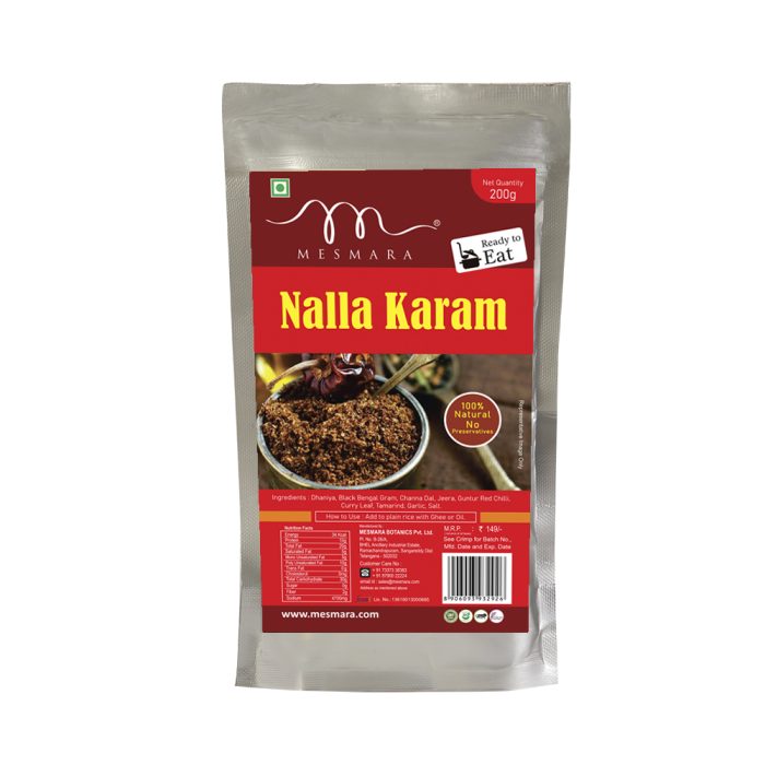 Mesmara Nalla Karam Powder 200g